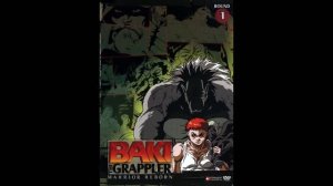 Обзор аниме "Боец Баки" 1 сезон 2 серия