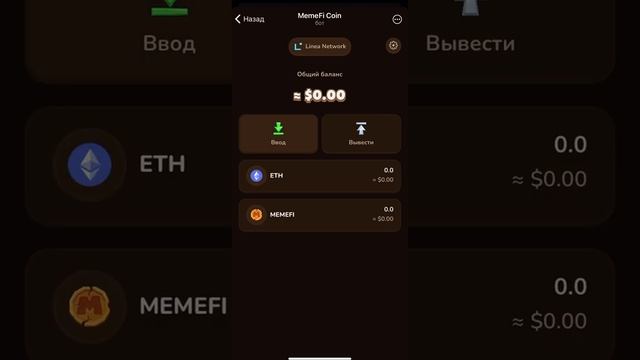 ‼️Хамстер Комбат ИНСАЙДЫ МНЕНИЕ КИТА Crypto Whale, MemeFi Листинг. DOGS ПРЕМАРКЕТ. смотреть онлайн