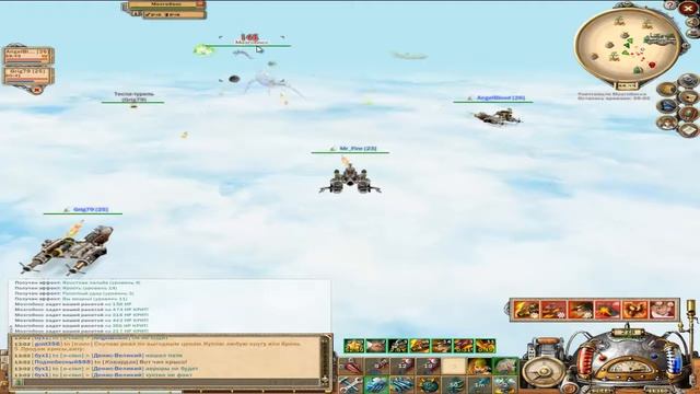 Let's play Sky2Fly №17 [Флягеры (Осколки{Рудный Край, Штольни})] смотреть онлайн