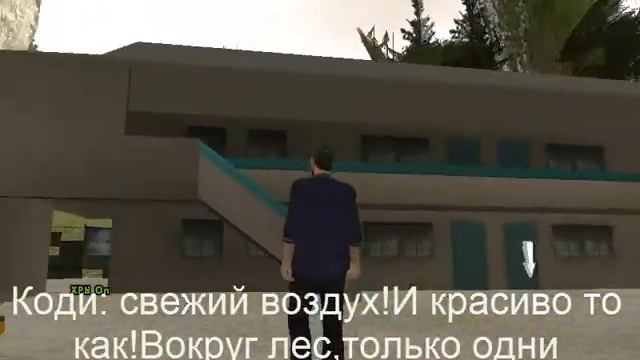 Сериал "Ужасный отель" - 1 Серия смотреть онлайн