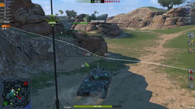 Как удалить акаунт в WOT BLITZ( Перезапуск) смотреть онлайн