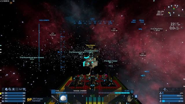 Empyrion Galactic Survival № 49 Обуваем торговцев смотреть онлайн