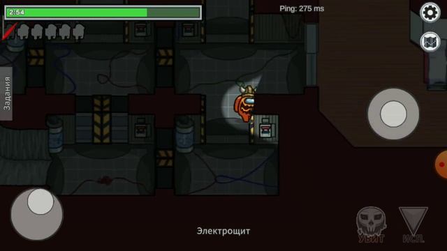 Играю в прятки амонг ас на карте аиршип смотреть онлайн