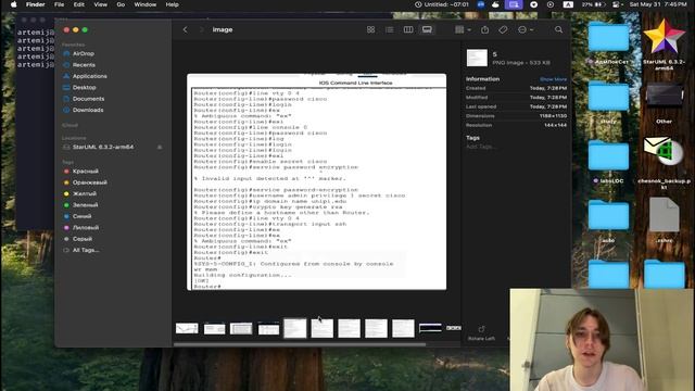 Написание отчёта по лабораторной работе №16 смотреть онлайн