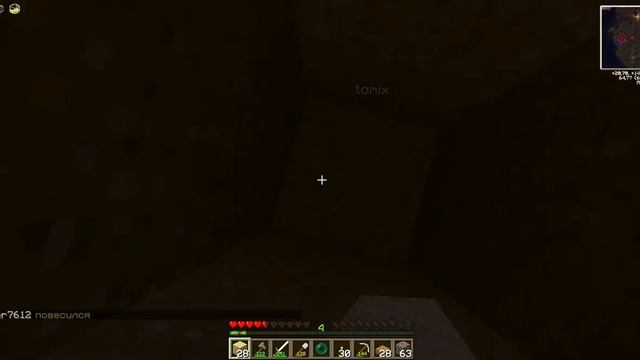 обучение minecraft.ru 1 cерия смотреть онлайн