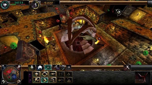Dungeon Keeper II | Прохождение кампании #15 смотреть онлайн