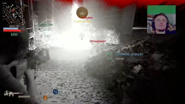 Uncharted 4 играем с про и как назло - PS4 Pro [RUS-afin]