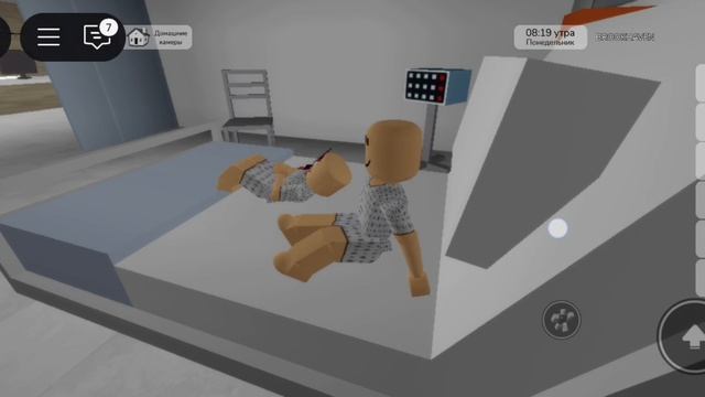 от 0 до 100 лет