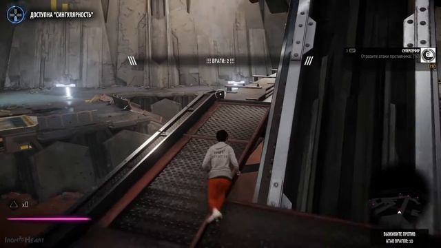 Прохождение DLC inFAMOUS: First Light (Первый свет) - Часть 4: Пузыри на арене смотреть онлайн