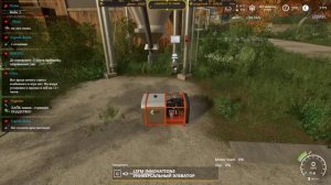 Farming Simulator 19 | FS19 - Мод на РЕАЛИЗМ (Обзор) | Hof BERGMANN на русс?