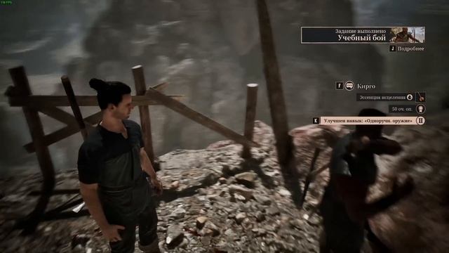 Gothic Remake 2025 - ЛЕГЕНДАРНАЯ ГОТИКА ВЕРНУЛАСЬ!