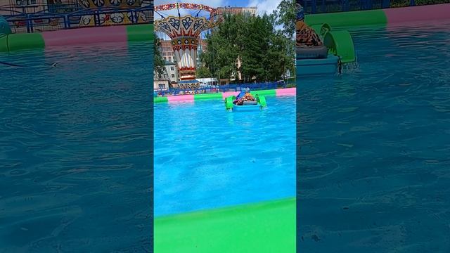 аттракцион.mp4