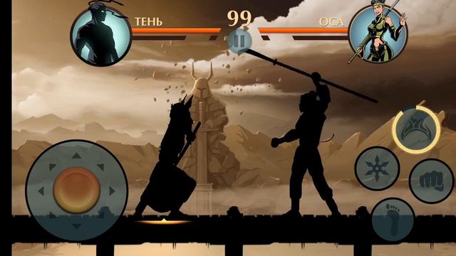 Shadow Fight 2 | Прохождение #7. ВРАТА ТЕНЕЙ! смотреть онлайн