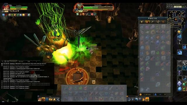 Royal Quest: Слил Сложного Босса "Эдвард" в одиночку ) смотреть онлайн