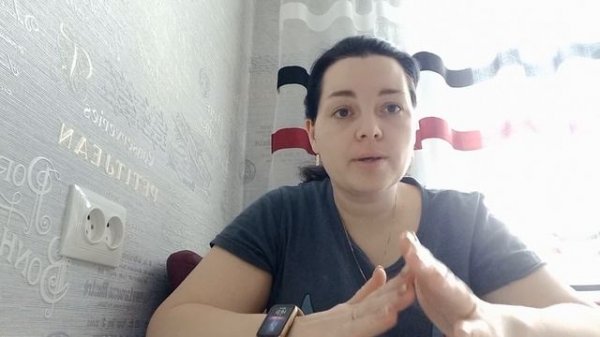 В какой день выгодно досрочно вносить платеж по ипотеке, чтобы не переплачивать банку.Личный опыт