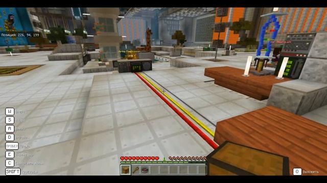 как скачать MINECRAFT:EDUCATION EDITION