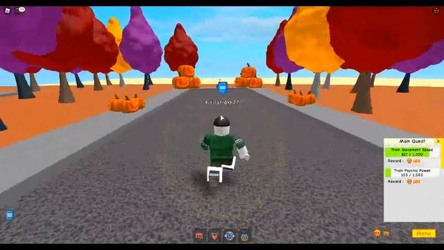 💥 Super Power Training Simulator (3 часть) смотреть онлайн