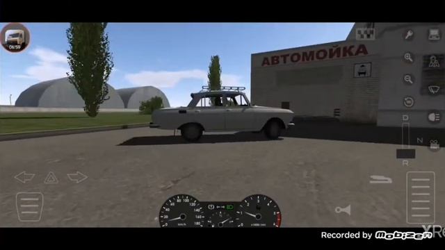 Реальная жизнь 1 серия [motor depot] смотреть онлайн