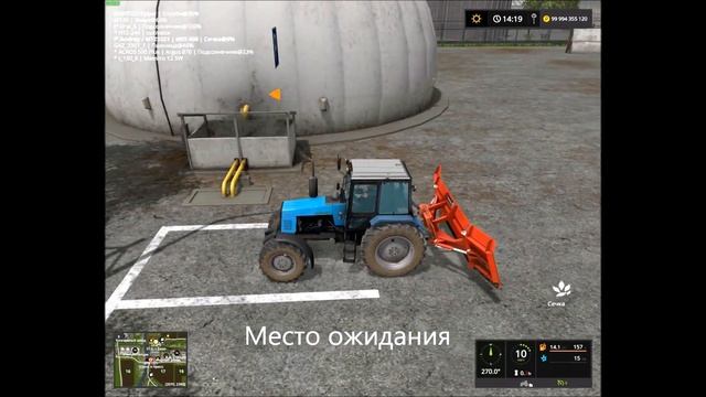 Farming Simulator 17 Courseplay - Работы в силосной яме