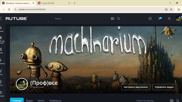 Я пою для вас!!! смотреть онлайн
