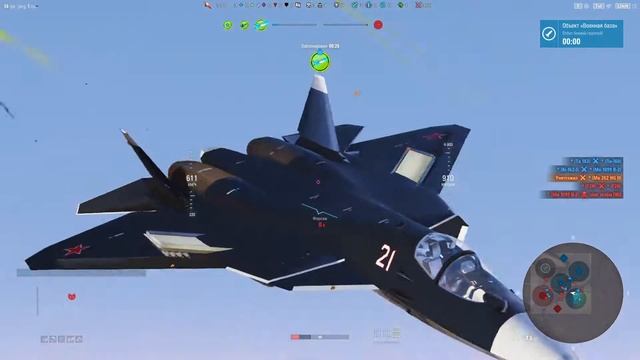 СУ-57 снова в игре смотреть онлайн