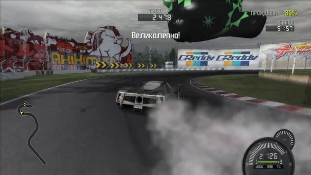 Need for Speed ProStreet #190 проходим до 100% смотреть онлайн