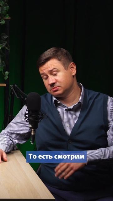 ЧТО БУДЕТ С КУРСОМ ДОЛЛАРА В 2024 ГОДУ? #фондовыйрынок #к? смотреть онлайн