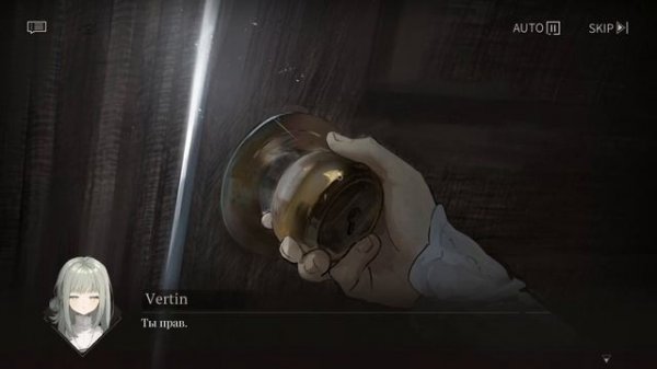 reverse: 1999 – 16 (финальная) часть 3-ей главы основного сюже?