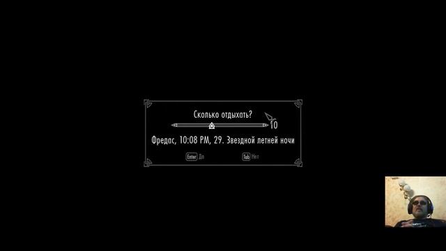 Эндерал - Антракт ( enderal 24), прохождение на русском от old смотреть онлайн