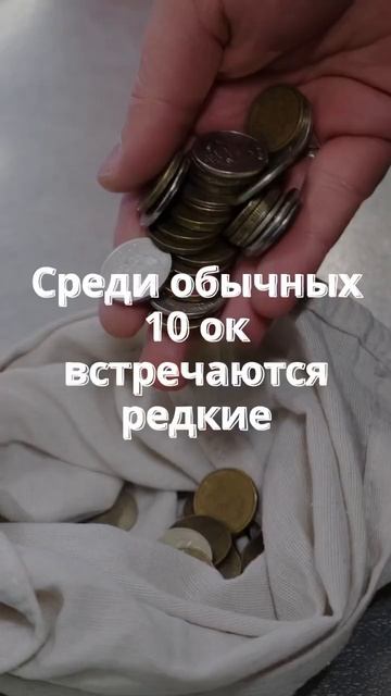 Знали такое? #бизнес #бизнесснуля #заработок #бизнесидеи2023 смотреть онлайн