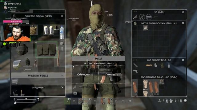 dayz Cernarus OrdenMod|Создаем клан и усиливаемся|Токсик зона| смотреть онлайн