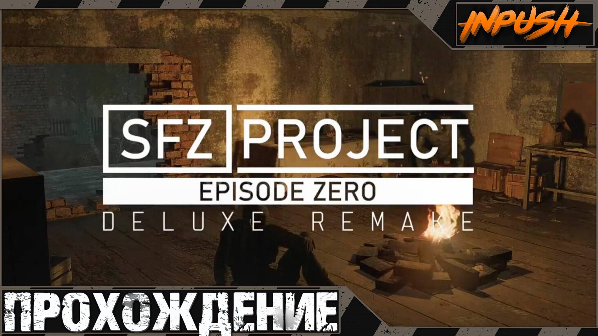SFZ Project Episode Zero DELUXE REMAKE ● Прохождение смотреть онлайн
