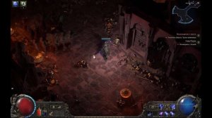 ГАЙД НА БЕСКОНЕЧНЫЙ ЗАРЯЖЕННЫЙ ПОСОХ НА МОНАХА - Path of Ex