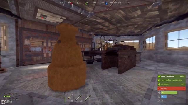 СИГМА КАПИБАРА ПЕЧКА ??? смотреть онлайн