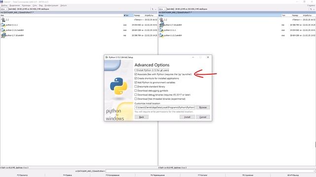 Установка Python смотреть онлайн