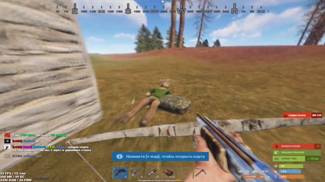 когда прошел курс анти-дип раст/RUST смотреть онлайн