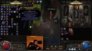 Сильный билд на Ведьму и Сорку в Path of Exile 2 | Работает по?