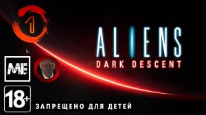 Aliens: Dark Descent #1