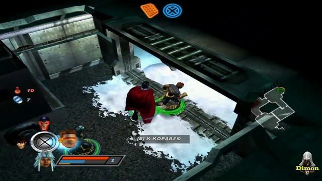 X Men Legends 2  Rise Of Apocalypse Часть 1