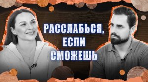 «Пхукет» в Хабаровске: инструкция по импорту релакса ★ МОЖНО Я ЗАЙДУ