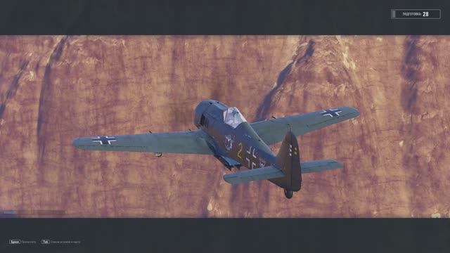 World of Warplanes, War Planes, Самолёты онлайн Fw190 A5 ( ГЕРМАНИЯ ) смотреть онлайн