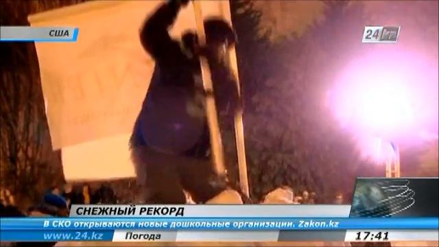 Снежная битва в Сиэтле смотреть онлайн