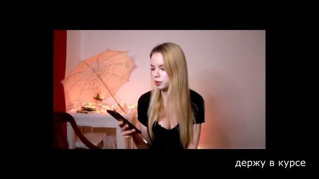 КРИМИНАЛЬНЫЙ ПАРИЖ 2 - [ВСРАТЫЕ ГРУППЫ #2] смотреть онлайн