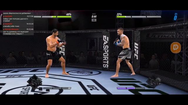 ЮФС 2 мобайл (ufc2) играю вашими сборками! смотреть онлайн