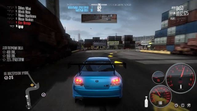 Need For Speed Shift #37 смотреть онлайн