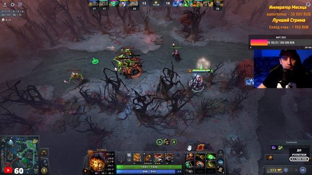 КЕРРИ КЛИНКЗ ЧЕРЕЗ ФАСТ ОРЧИД ВЫНОСИТ И В НОВОМ ПАТЧЕ 7 смотреть онлайн