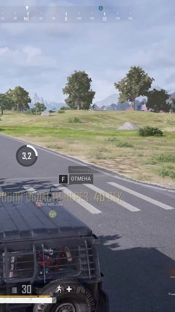 Купили бронированный УАЗ в ПАБГ