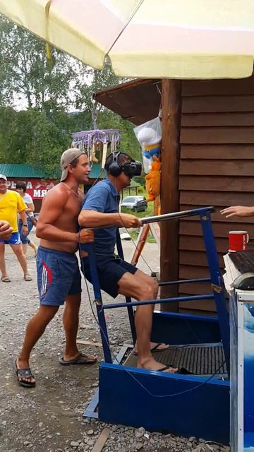 аттракцион виртуальной реальности ( virtual reality)