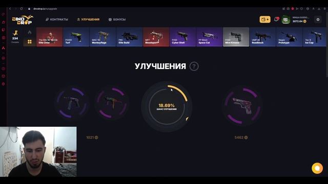 Я СДЕЛАЛ НОЖ С 500 РУБЛЕЙ НА ДИНОДРОП! ДИНОДРОП ОКУПАЕТ ? смотреть онлайн