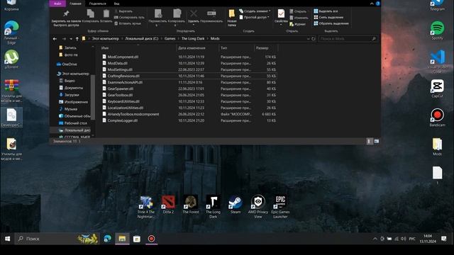 ГАЙД. Как устанавливать моды на The Long Dark v.2.32. ГАЙД смотреть онлайн